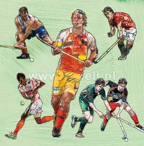 SH19 Hockey (Male)